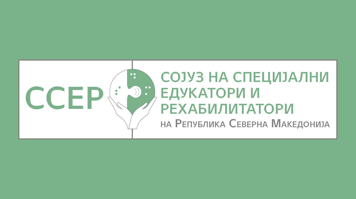 logo news