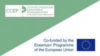 Еrasmus + project "Inclusion-Friendly Classroom&ldquo;