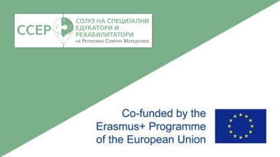 Third (3rd) Consortium Meeting, Inclusion-Friendly Classroom