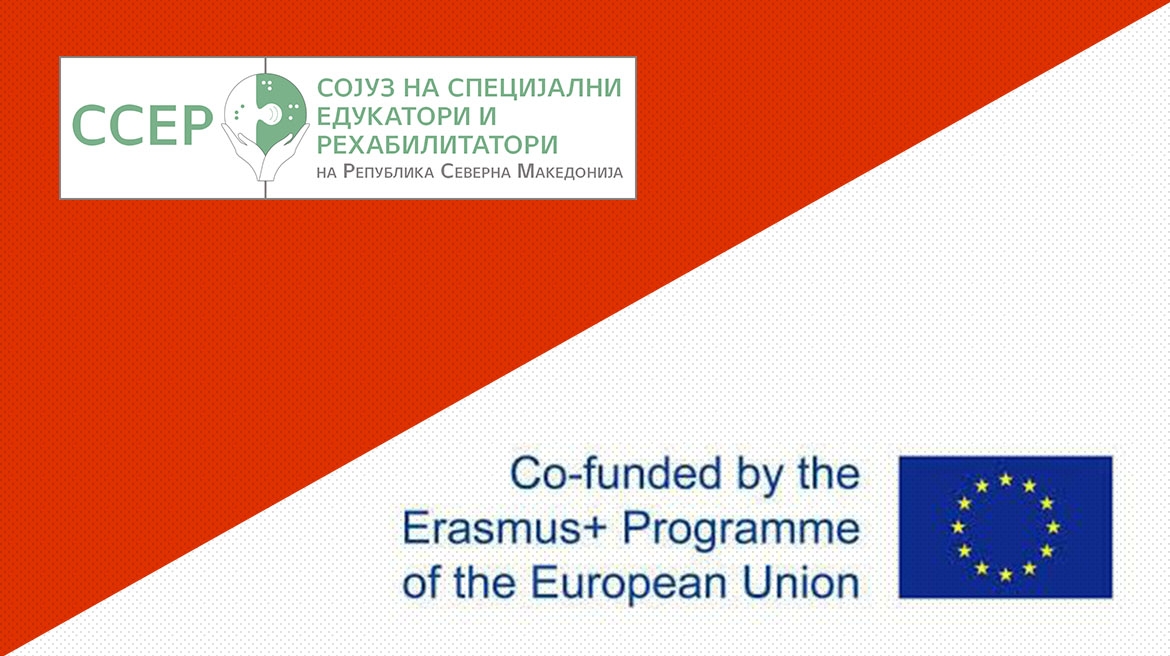 Newsletter no.1, project "Implement ICF"